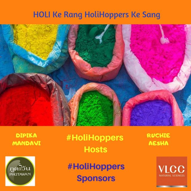HoliHoppers 
How to celebrate holi